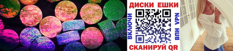 ЭКСТАЗИ 280 MDMA  купить  цена  Киренск 
