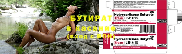 спиды Белоозёрский