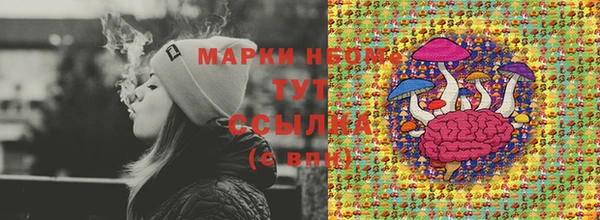 спиды Белоозёрский