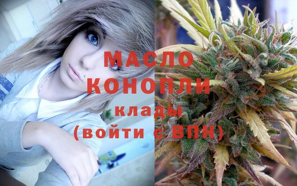 спиды Белоозёрский