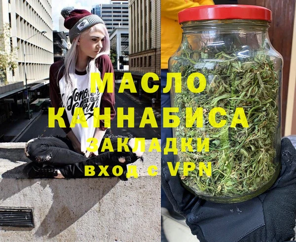 спиды Белоозёрский