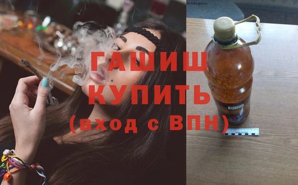 спиды Белоозёрский