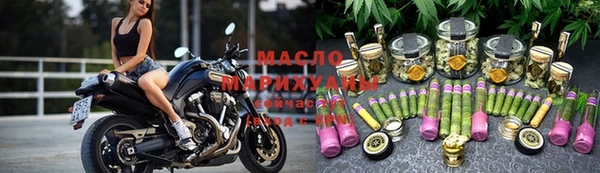 спиды Белоозёрский