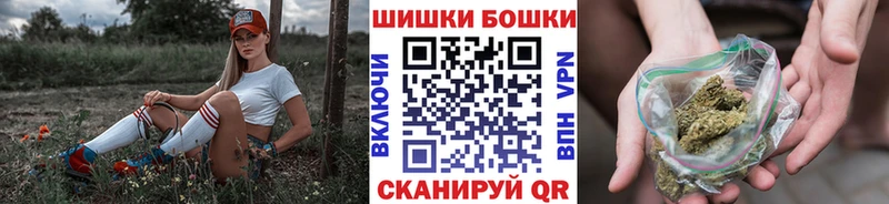 ОМГ ОМГ ссылки  Киренск  Марихуана план  что такое  